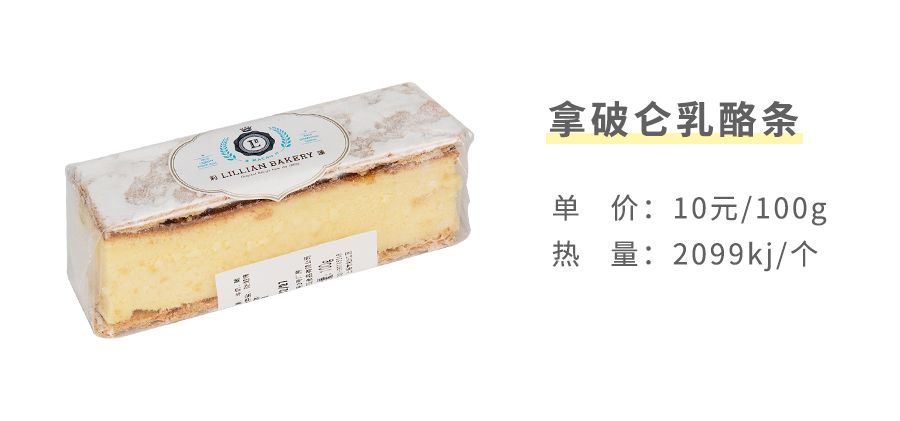 初代网红的圈粉之路,有谁还记得第一代的网红鼻祖