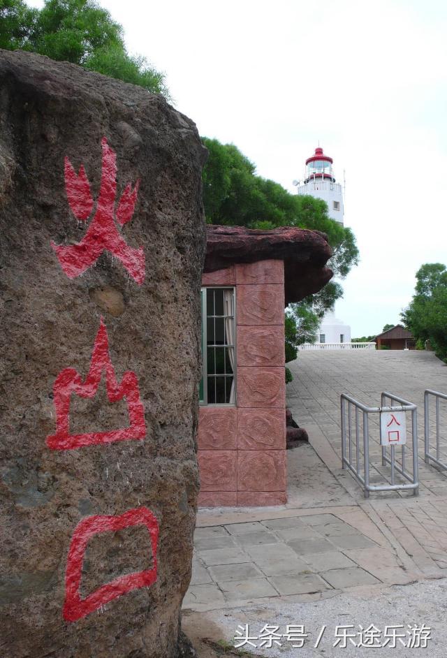 蓬莱火山岛,蓬莱有哪些火山岛景区