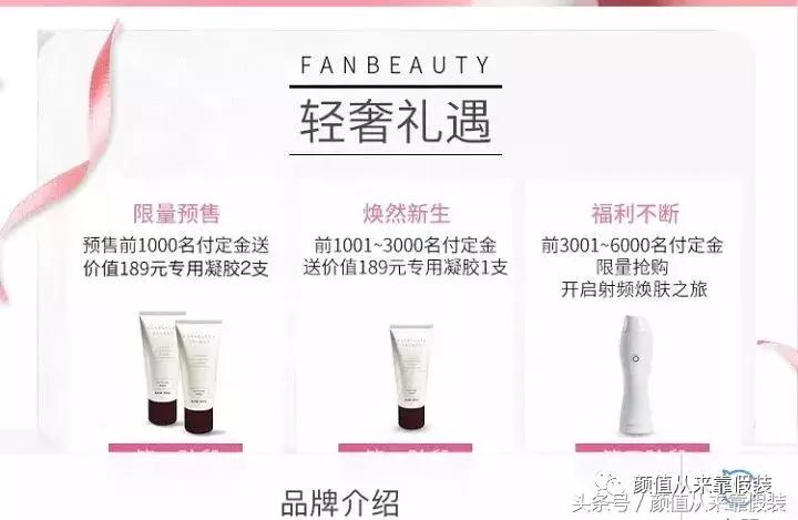 世界上最长的路是心路,世上最长的路是女神的套路