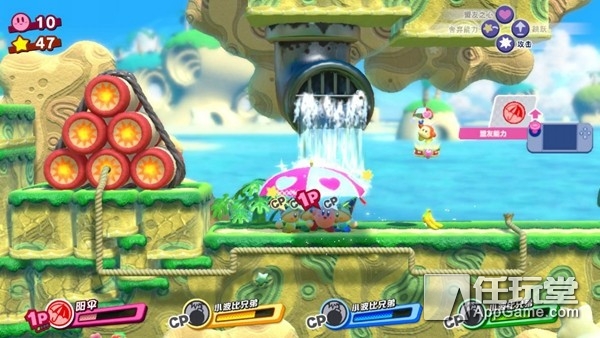 《星之卡比：新星同盟》试玩版评测：是兄弟就来给我一个吻