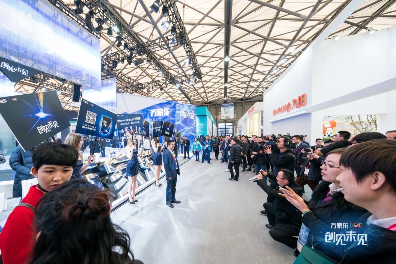 阵仗霸气，万家乐33年积累厚积薄发