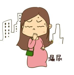 生产后最危险的是什么,生产后如何避免尴尬