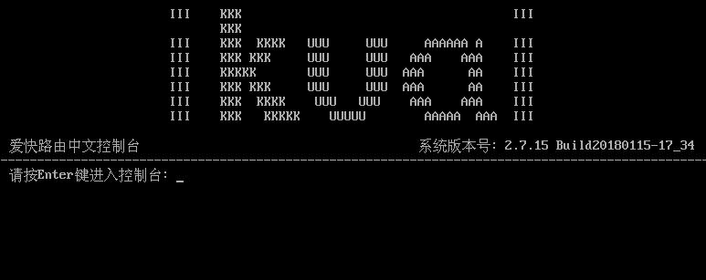 超性能无线路由器,更高端的路由器