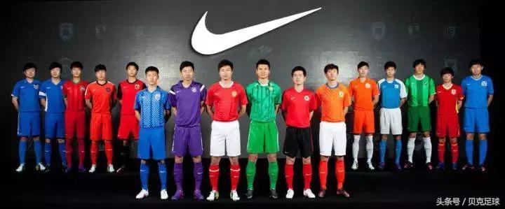 中国十大经典球衣,中国最好看的球衣