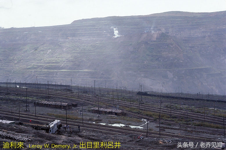 百年矿山抚顺西露天矿图片,90年代的露天矿