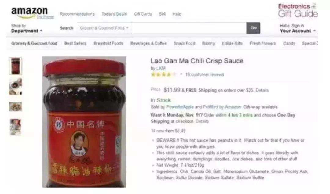 这才是朋友圈里最让人嫉妒的致富方式！