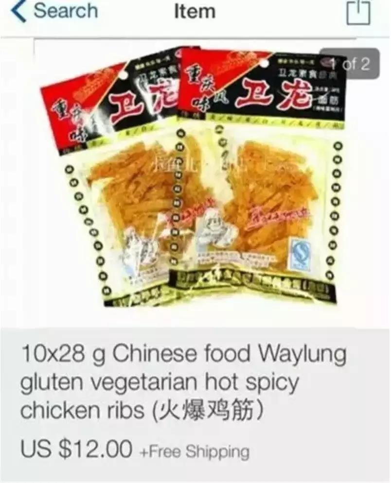 这才是朋友圈里最让人嫉妒的致富方式！