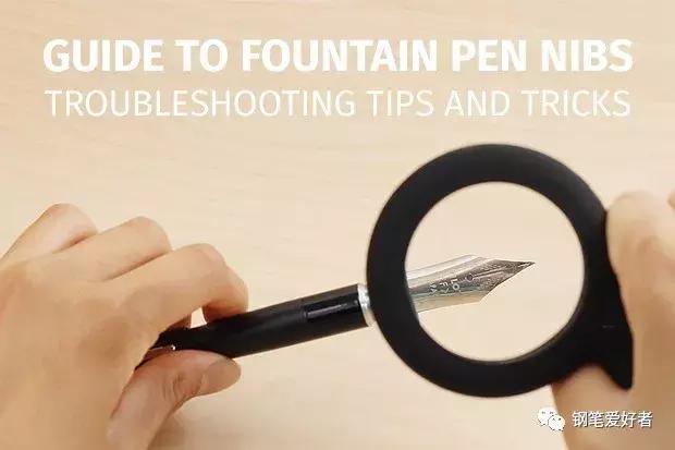 钢笔笔尖调整,钢笔笔尖怎么调整写字好看