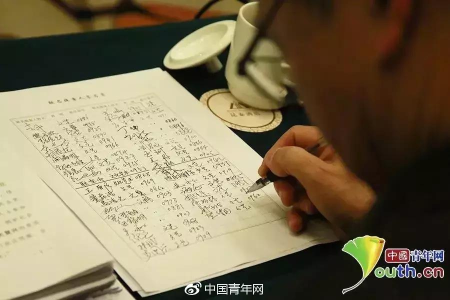 严惩精日者，代表委员频频提案严惩