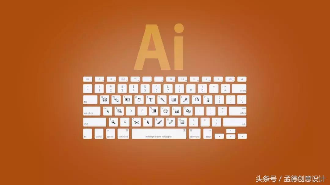 ai平面设计图文教程简单,ai快捷键ctrl+t失效