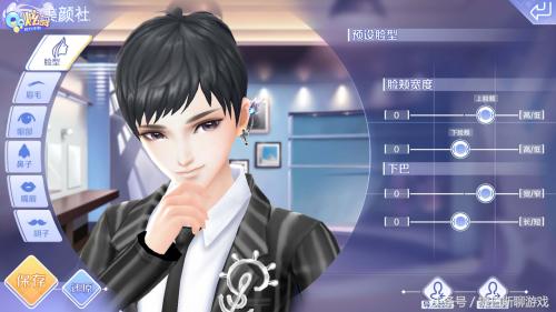 qq炫舞陈伟霆跳舞视频,qq炫舞和哥哥一起跳舞