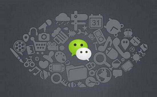 微商行业怎么转型,微商行业的现状与前景