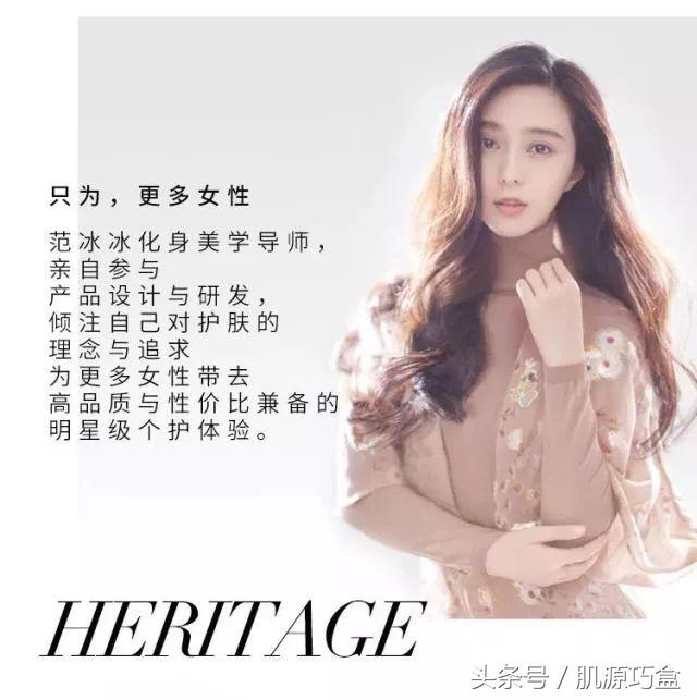 范冰冰fanbeauty618礼盒,fanbeauty范冰冰