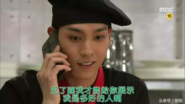 两人恋情实锤,被曝恋情后现身