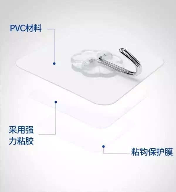 免打孔墙上收纳神器客厅,免钉墙收纳神器