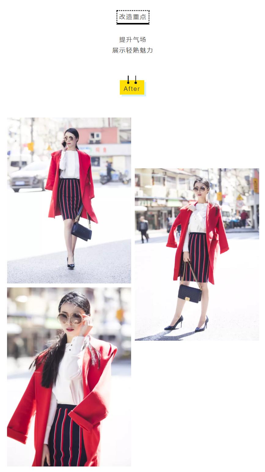 从月薪3000到3年赚15亿,从月薪四千到年薪百万的秘诀