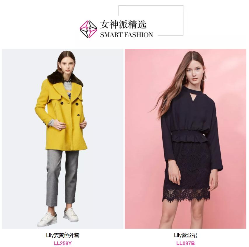 从月薪3000到3年赚15亿,从月薪四千到年薪百万的秘诀