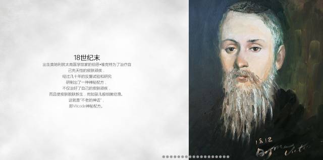 腊梅哪款好用,十大最好的腊梅