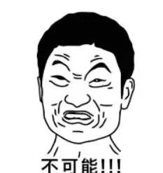 平面几何很好却学不会立体几何,立体几何空间感培养