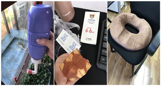 痔疮术后小肉芽消除的小妙招,痔疮健康护理宣教