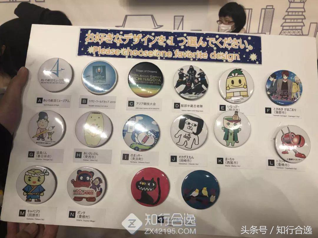 日本tiffany女子马拉松,名古屋女子马拉松tiffany