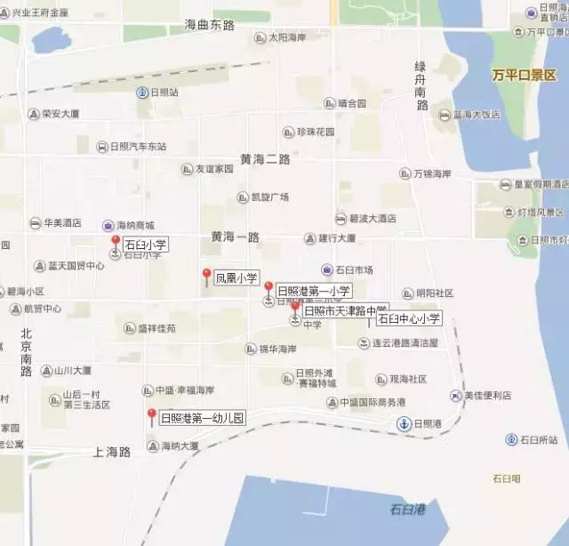 2022年日照市公路项目,日照市2022年重点项目清单