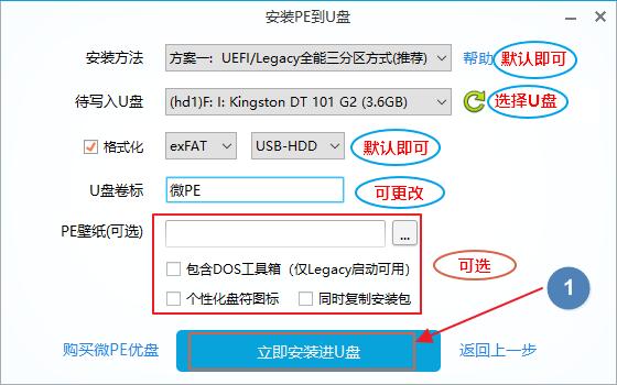 怎么成为电脑高手,想成为电脑高手