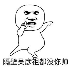 天美佛*游戏性**出现了？竟然没有充值入口？！