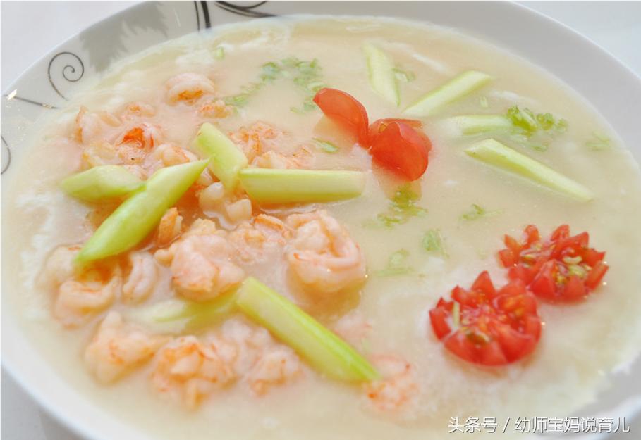 怀孕1-10个月食谱表孕期营养食谱,孕1月食谱