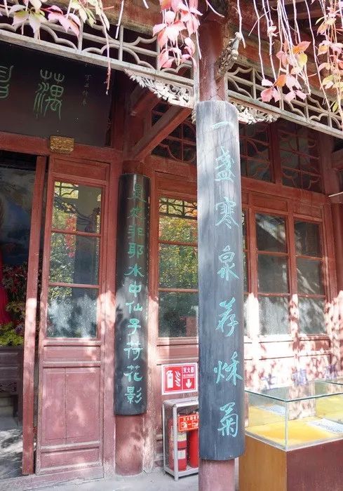 李清照凄凄惨惨戚戚粤语,凄凄惨惨戚戚李清照原文