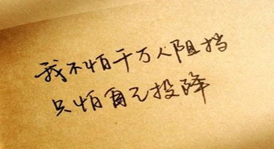 考研资格对英语有要求吗,考研资格