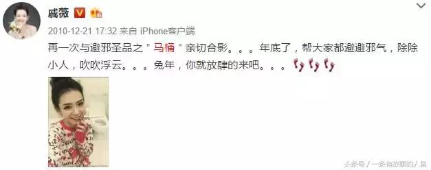 明星们都有哪些小怪癖,各大明星自曝怪癖