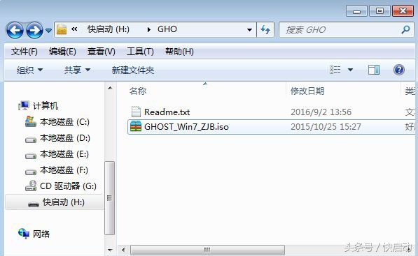 u盘制作系统需要u盘多大,u盘需要多大才够装系统