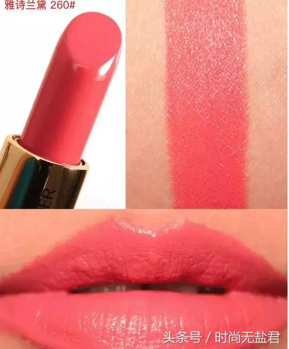 谈判官里面杨幂口红是哪一款,谈判官里杨幂的西柚色口红