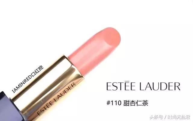 谈判官里面杨幂口红是哪一款,谈判官里杨幂的西柚色口红