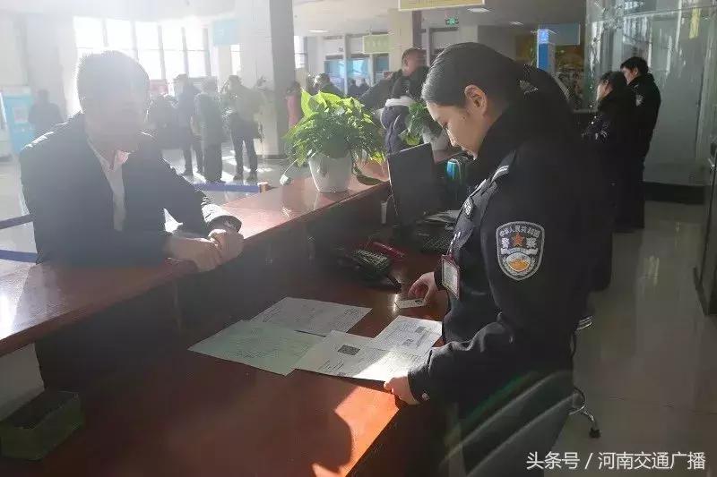 车辆入户需要哪些材料,车辆如何入户广州