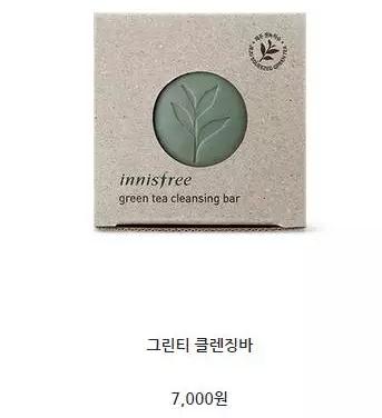 化妆品国际版国内专柜有区别吗,国内化妆品差距在哪