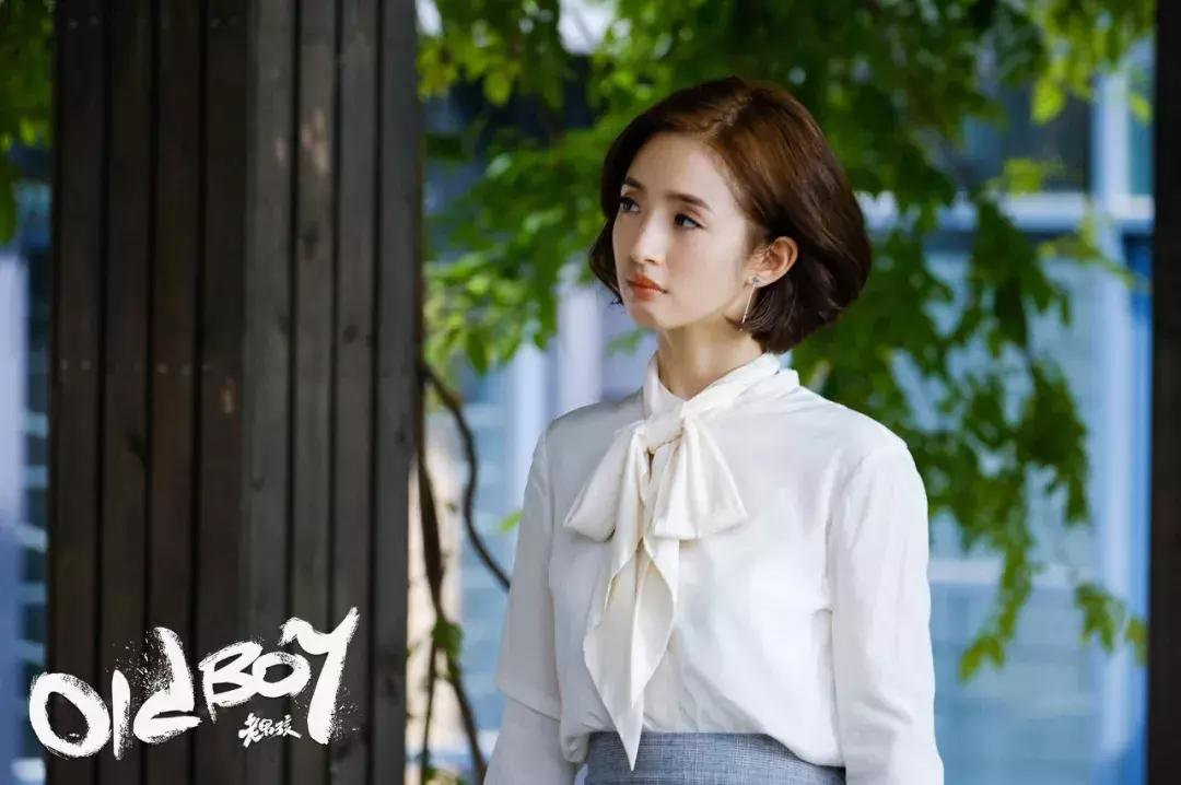 林依晨和雷佳音,雷佳音刘烨林依晨片段