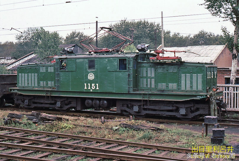 百年矿山抚顺西露天矿图片,90年代的露天矿