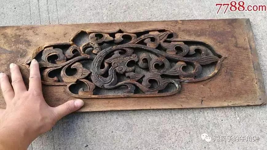 被遗忘的巨龙宝箱,被遗忘的宝箱原神