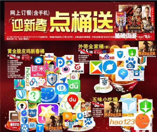 360n6功能和使用,360n6操作教学