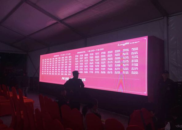 鲁能泰山7号108平,鲁能泰山7号129平