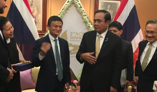 泰国海关入境最新通知 (泰国海关管制最新信息)