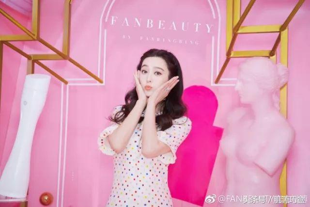 范冰冰fanbeauty618礼盒,fanbeauty范冰冰