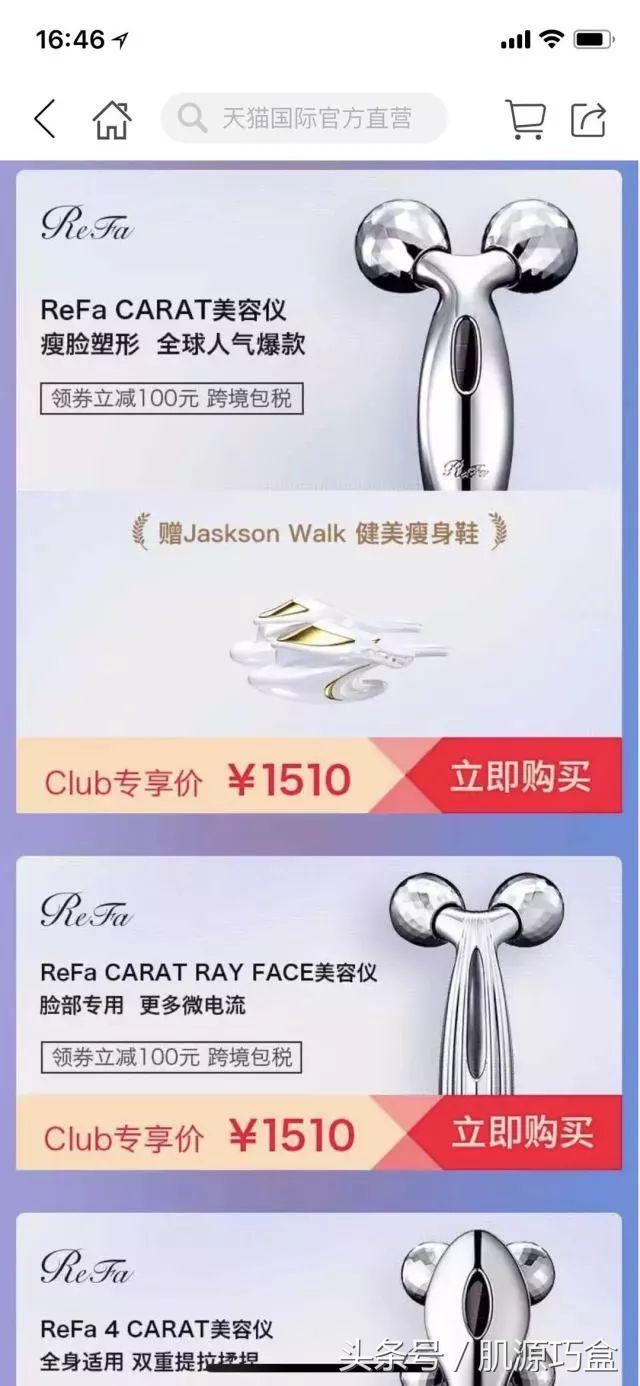 范冰冰fanbeauty618礼盒,fanbeauty范冰冰