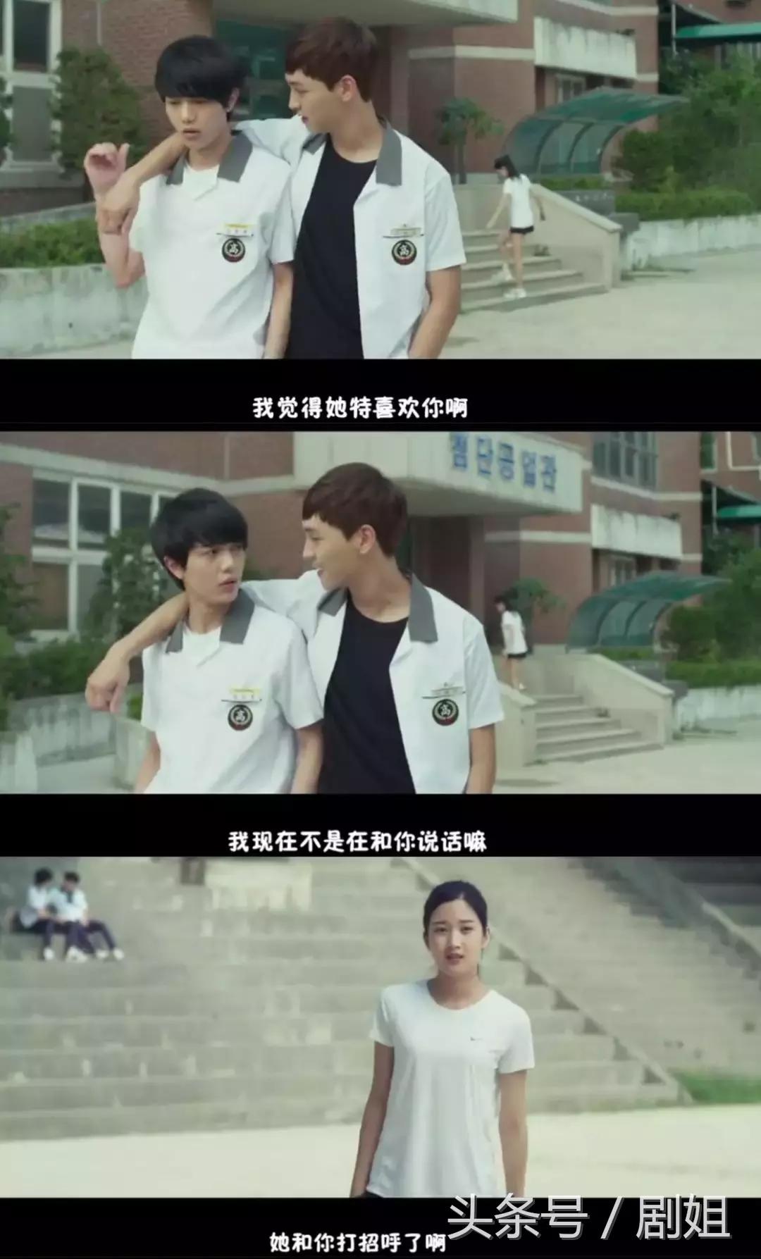 两人恋情实锤,被曝恋情后现身