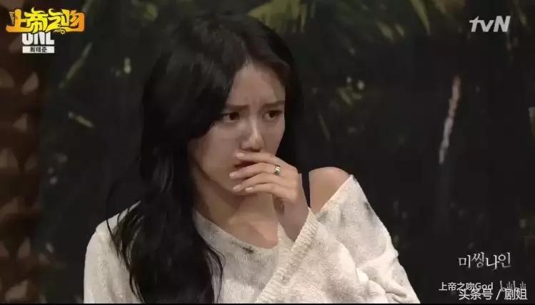 两人恋情实锤,被曝恋情后现身