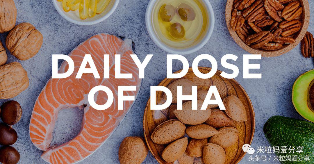 dha能让胎儿头大吗,dha能让人变聪明吗