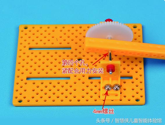 09式自行防空高射炮,科技小制作雷达演示器