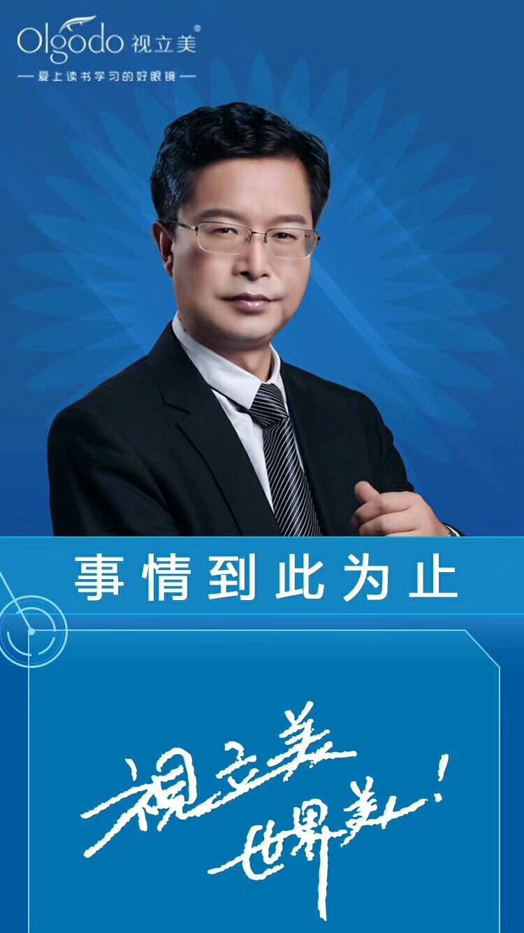 眼睛进东西怎么办,东西进眼睛后去哪了